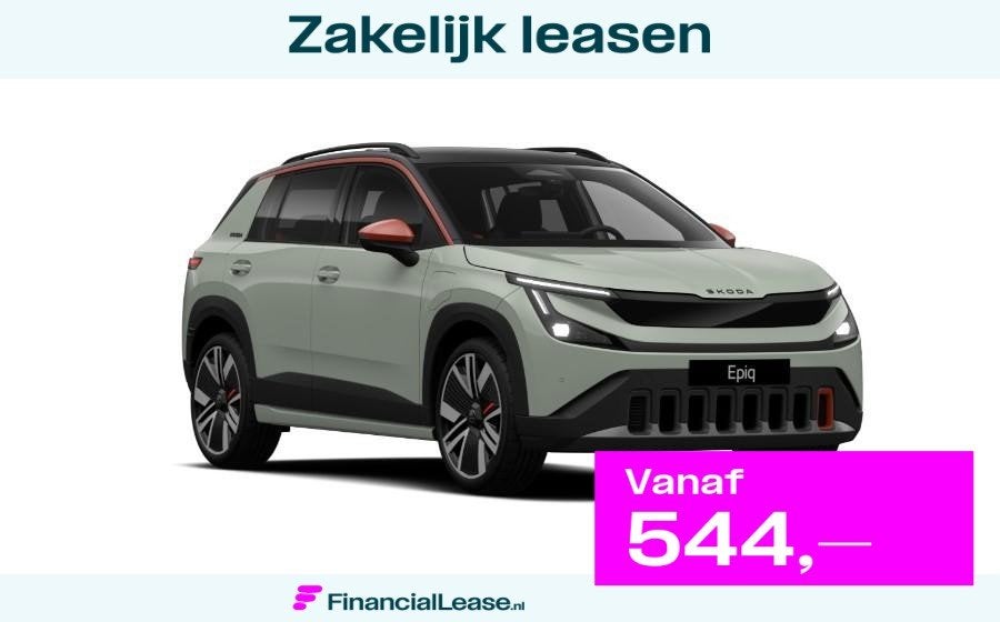 Skoda Epiq First Edition 56 kWh, Overige modellen, 56 kWh, Nieuw, 211 pk