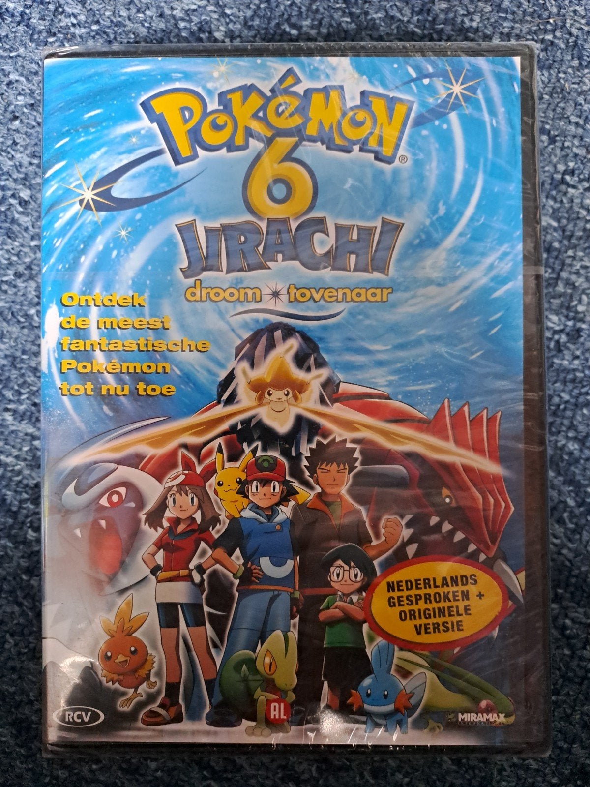 Pokemon 6 (dvd), Cd's en Dvd's, Tekenfilm, Ophalen of Verzenden, Zo goed als nieuw, Alle leeftijden