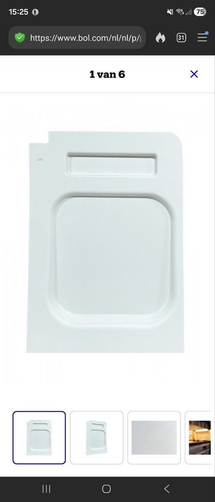 Camper interieur wandbedekking Ducato, Ophalen, Nieuw