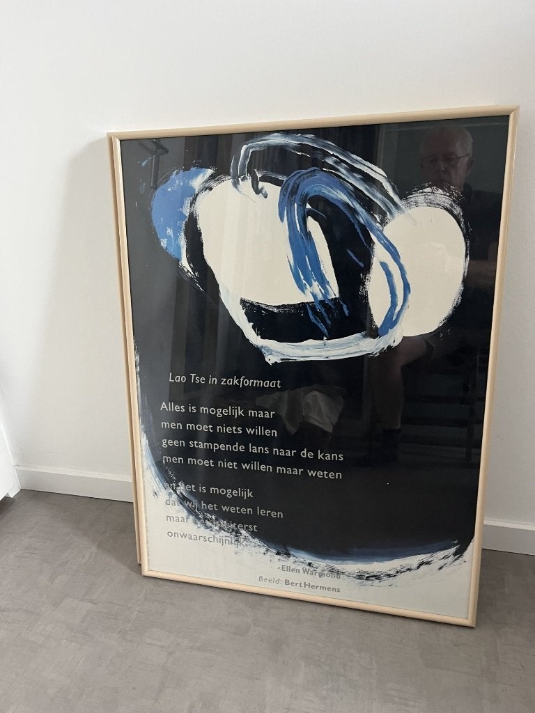 Plint (gedichten) Posters, Ophalen, Met lijst, Deurposter of groter, Overige onderwerpen
