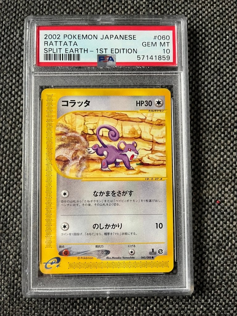 PSA 10 Pokemon 2002 Jap RATTATA Split Earth 1ST Edit 060, Ophalen of Verzenden, Nieuw, Losse kaart