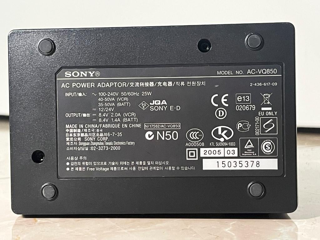 Sony AC-VQ850 L/M-serie accu oplader, N, N, Ophalen of Verzenden, Zo goed als nieuw