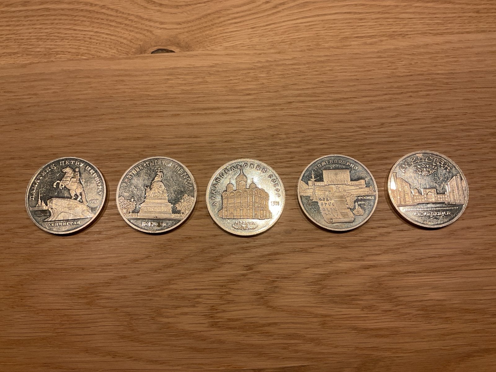 Set van 5 munten uit de Sovjet-Unie 1988-1991, Ophalen of Verzenden, Centraal-Azië, Setje