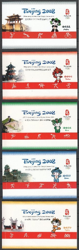 China - set van 5 postzegelboekjes Olympics Beijing 2008, Postzegels en Munten, Postzegels | Volle albums en Verzamelingen, Ophalen of Verzenden