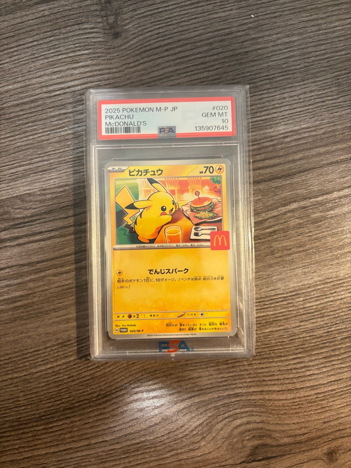 Pikachu McDonald's Promo PSA 10 GEM MT Pokémon Kaart, Ophalen of Verzenden, Nieuw, Losse kaart