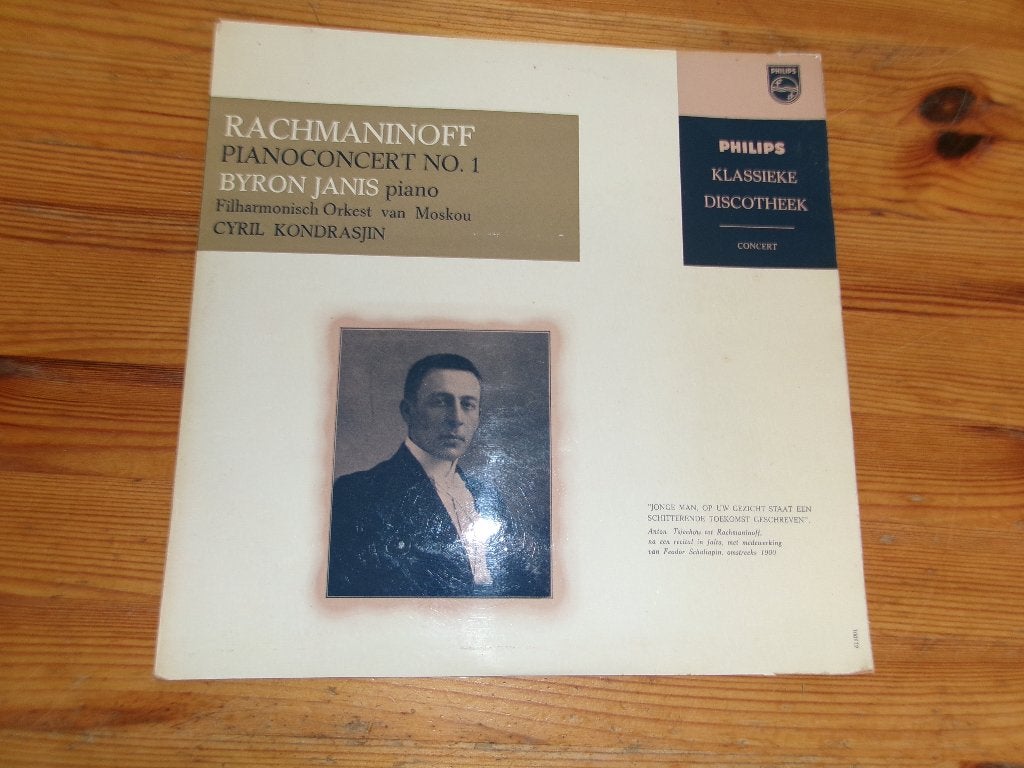 Rachmaninoff - pianoconcert n. 1 - Byron janis, LP, Gebruikt, Ophalen of Verzenden, Rachmaninov