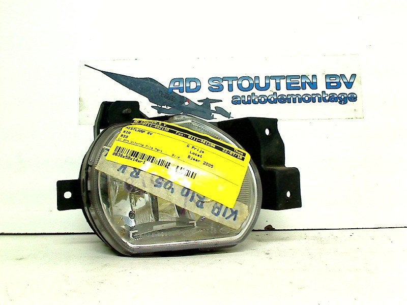 Mistlamp Rechts Voor Kia Rio (DC22/24) (2000-08/2005-06), Info@kia.de, Kia Deutschland GmbH, Gebruikt, Theodor-Heuss-Allee 11, Frankfurt am Main 60486, , Duitsland