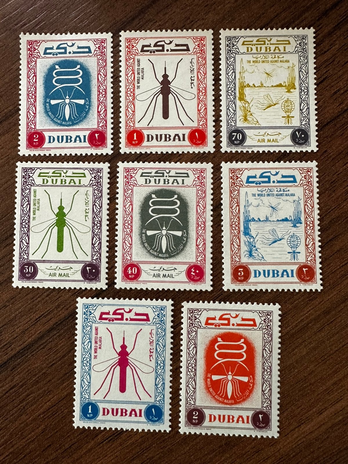 Dubai 1963 Anti Malaria ongebruikt Set, Postzegels en Munten, Ophalen of Verzenden, Midden-Oosten