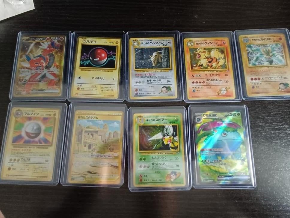 JP en 1x CN Pokemon Kaarten, Hobby en Vrije tijd, Ophalen of Verzenden, Meerdere kaarten