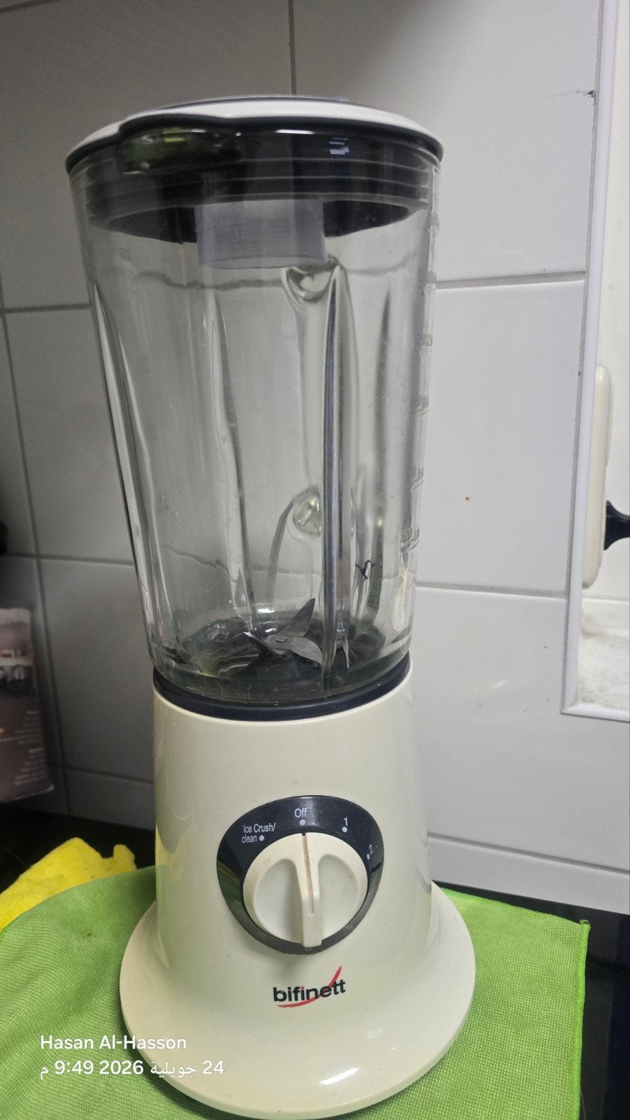 Bifinett Blender met Glazen Kan - Gebruikt, Ophalen of Verzenden