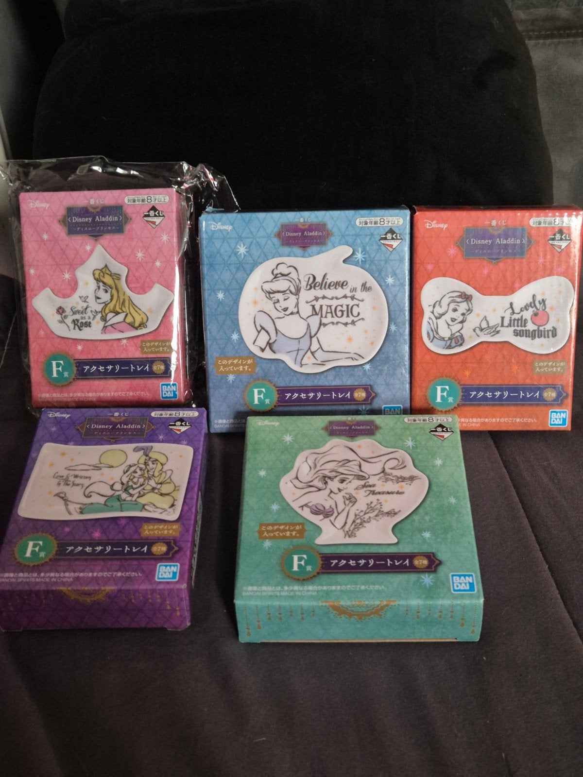 Disney Japan Ichiban Kuji Prinsessen Schaaltjes - Set van 5, Ophalen of Verzenden, Pocahontas of Kl. Zeemeermin, Zo goed als nieuw