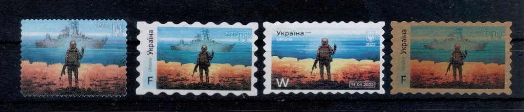 A141) 2022 Ukraine 4x Propaganda zonder gom/garantie, Verzenden, Overige landen, Postfris