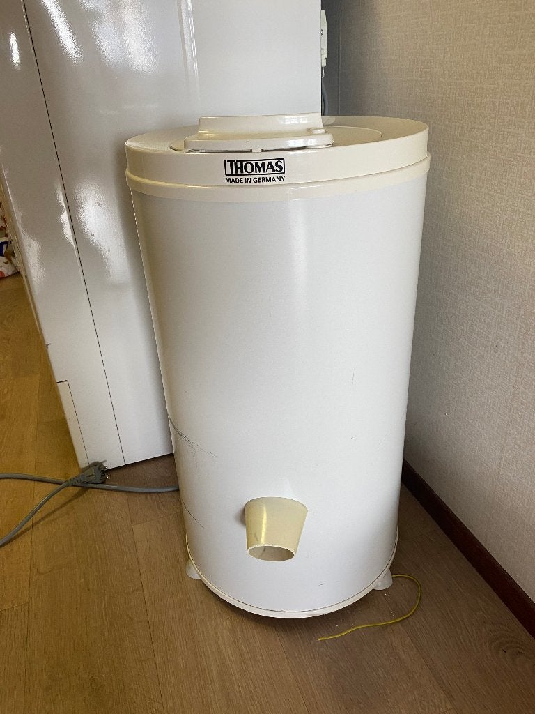 Centrifuge, Ophalen, Gebruikt, Minder dan 85 cm, Minder dan 4 kg