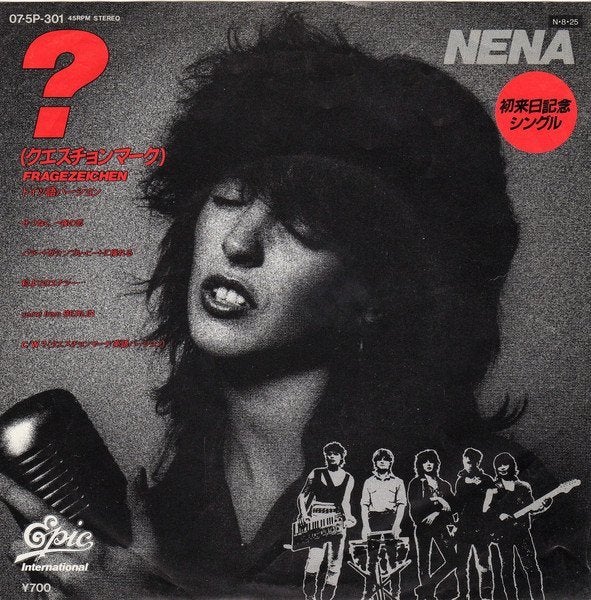 Nena – ? (Fragezeichen) (Japan 1984), 7 inch, Ophalen of Verzenden, Zo goed als nieuw, Pop