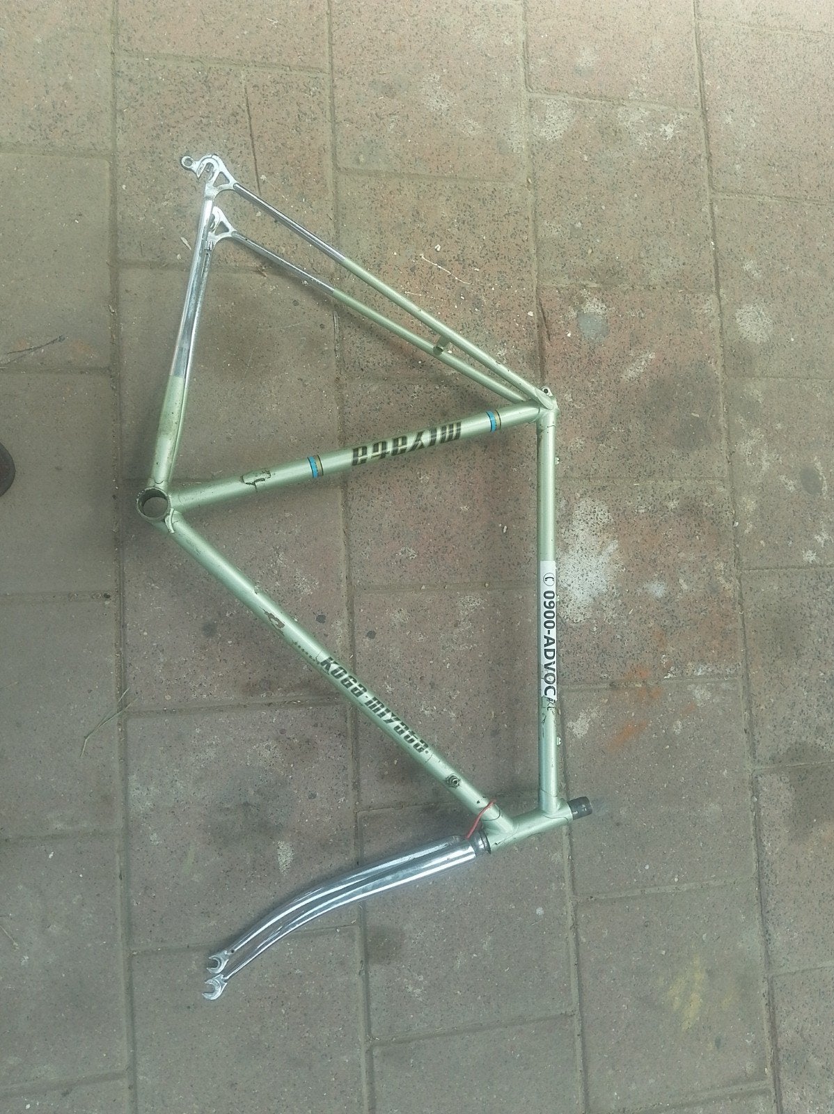 Koga miyata racefiets, Ophalen, Overige typen, Minder dan 2 meter