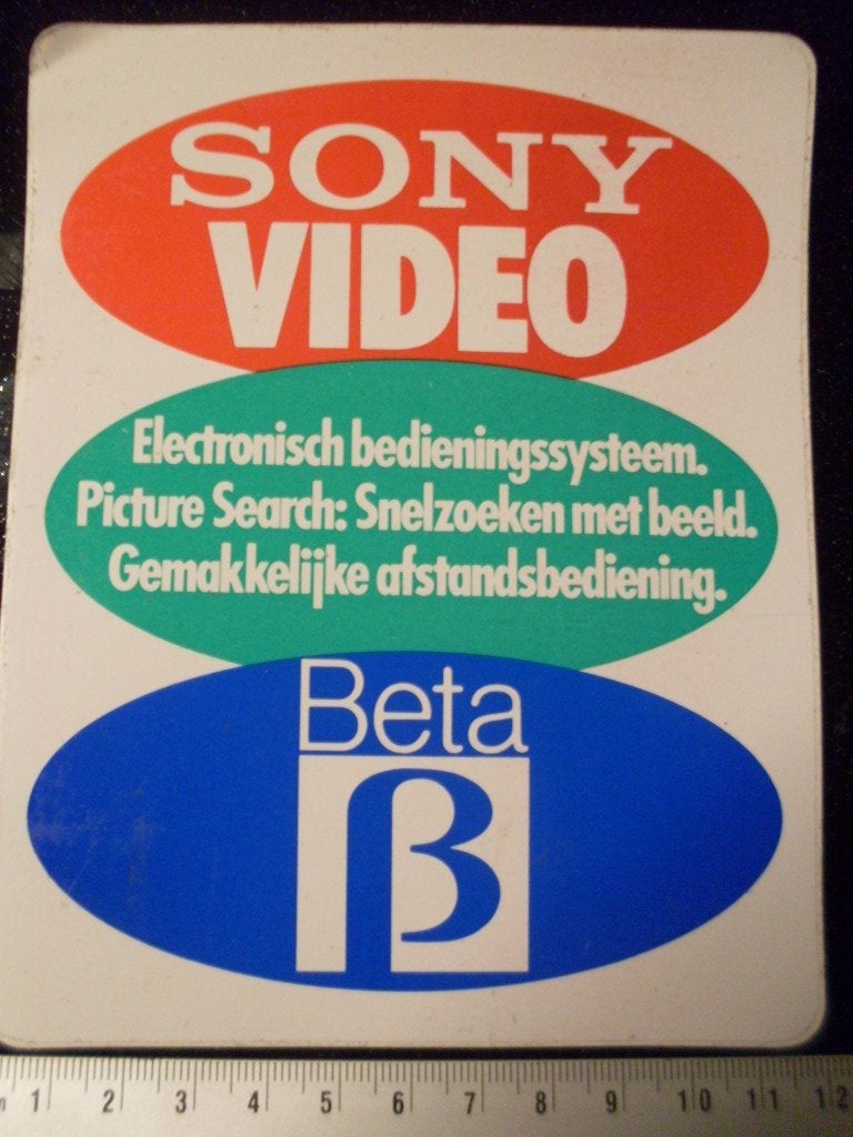 sticker sony video Beta logo B betamax video, Verzenden, Zo goed als nieuw, Merk