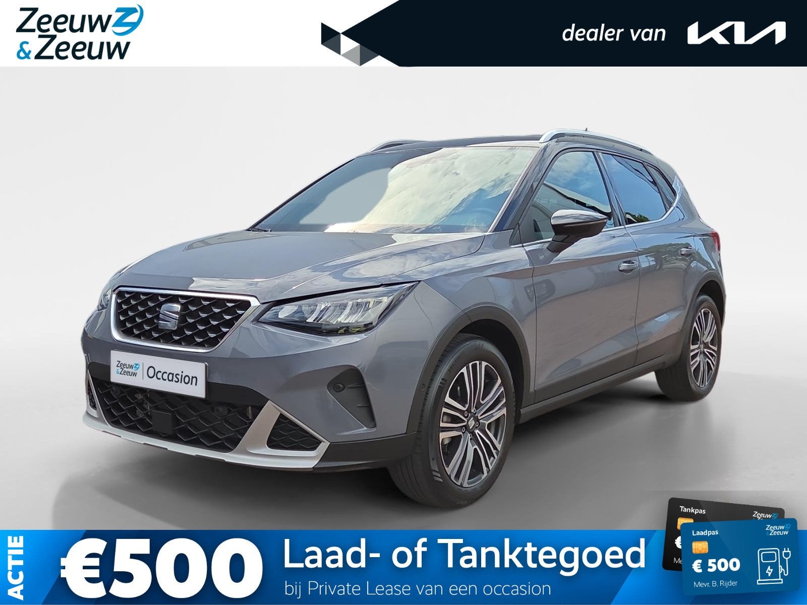 SEAT Arona Xperience Business Connect | Adaptief Cruise | Cl, Auto's, 12 maanden, Gebruikt, Bedrijf, Handgeschakeld