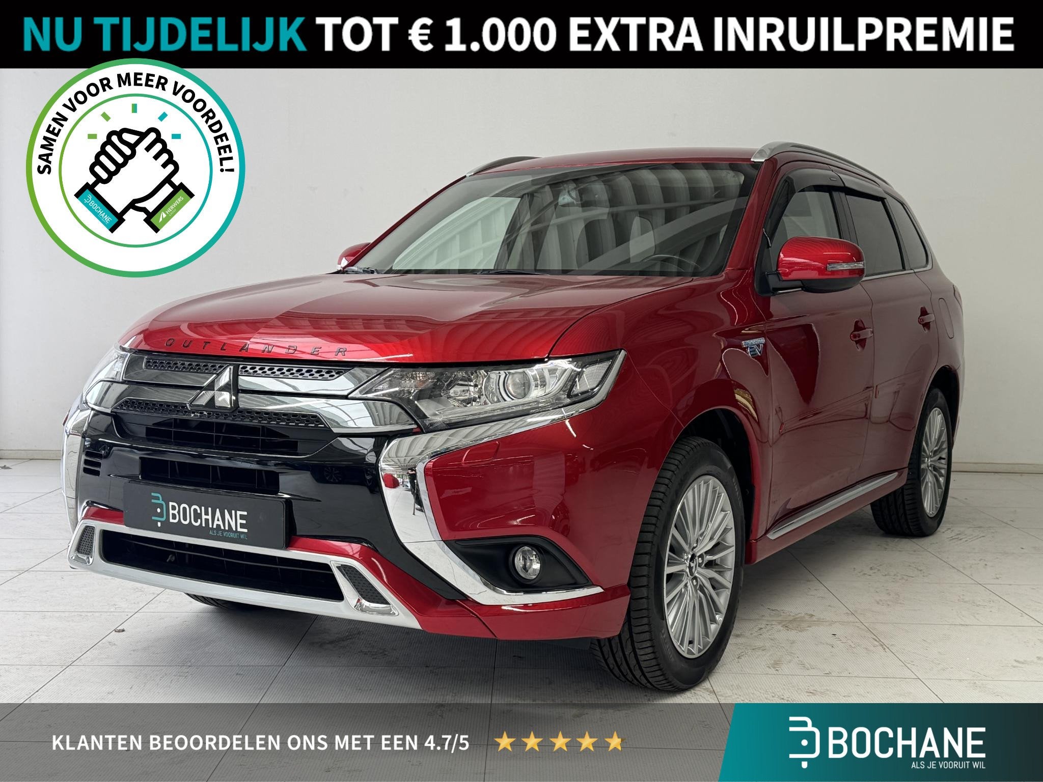 Mitsubishi Outlander 2.4 PHEV Intense | Trekhaak | Navigatie, Auto's, Automaat, 4 cilinders, Plug-in hybride, Bedrijf