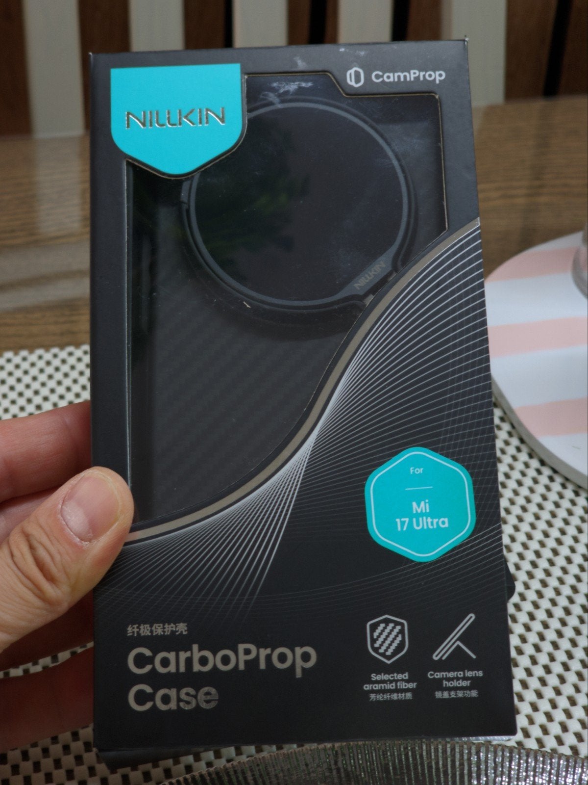 Xiaomi 17 ultra Nilkin Carbon Case, Ophalen of Verzenden, Zo goed als nieuw