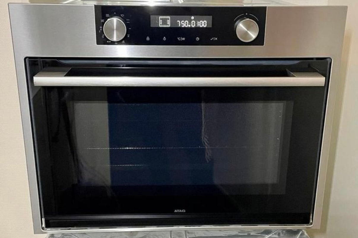 ZGAN !!ATAG COMBI-OVENMAGNETRON RVS MET LED-DISPLAY CX4511C, Combimagnetron, Hete lucht, Ophalen of Verzenden, Zo goed als nieuw