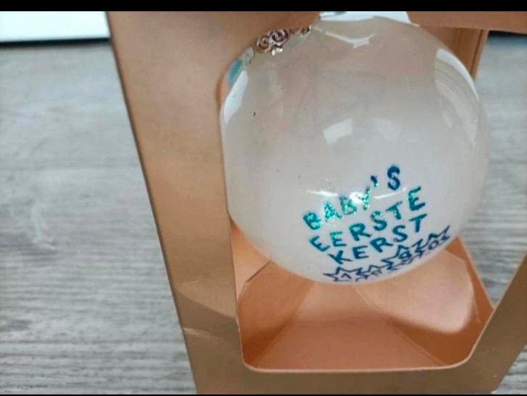 🎄👶🎄baby's eerste kerst kerstbal🎄👶🎄.   nieuw, Verzenden, Nieuw