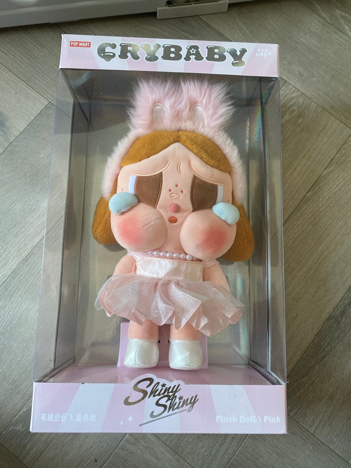 Pop Mart Crybaby Shiny Shiny Pluche Pop Roze, Met doos, Overige merken, Overige karakters, Overige typen