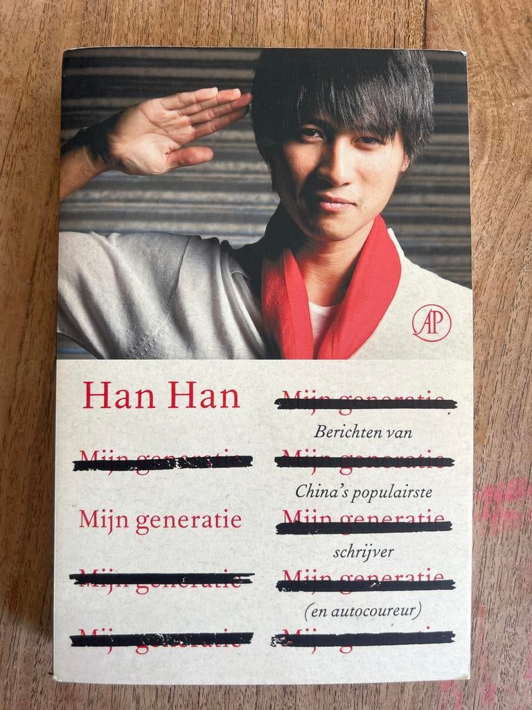 Mijn generatie - Han Han (Boek), Boeken, Romans, Zo goed als nieuw, Europa overig, Ophalen of Verzenden
