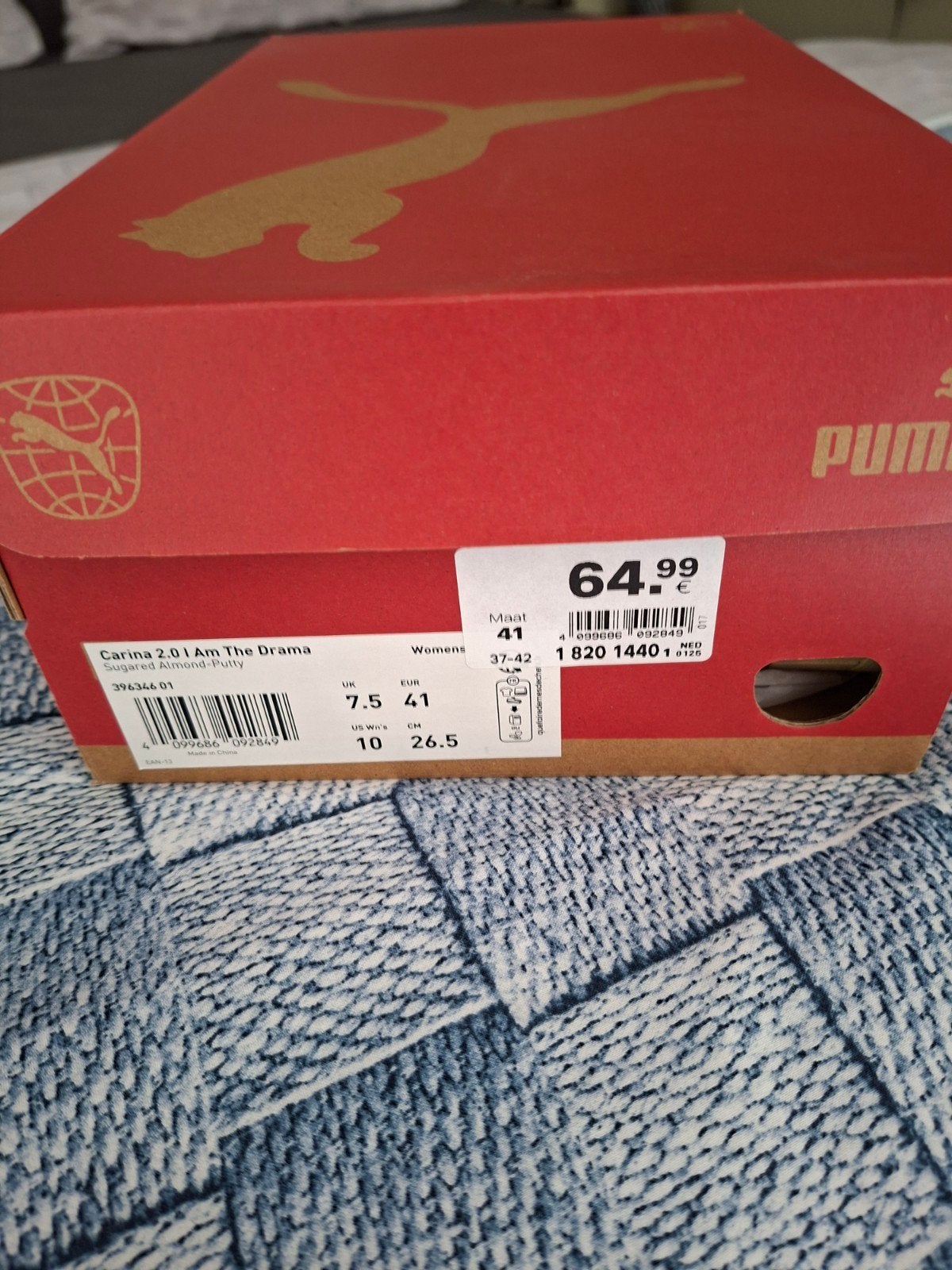 Puma Carina 2.0 I Am The Drama sneakers maat 41 nieuw, Puma, Beige, Nieuw, Ophalen of Verzenden