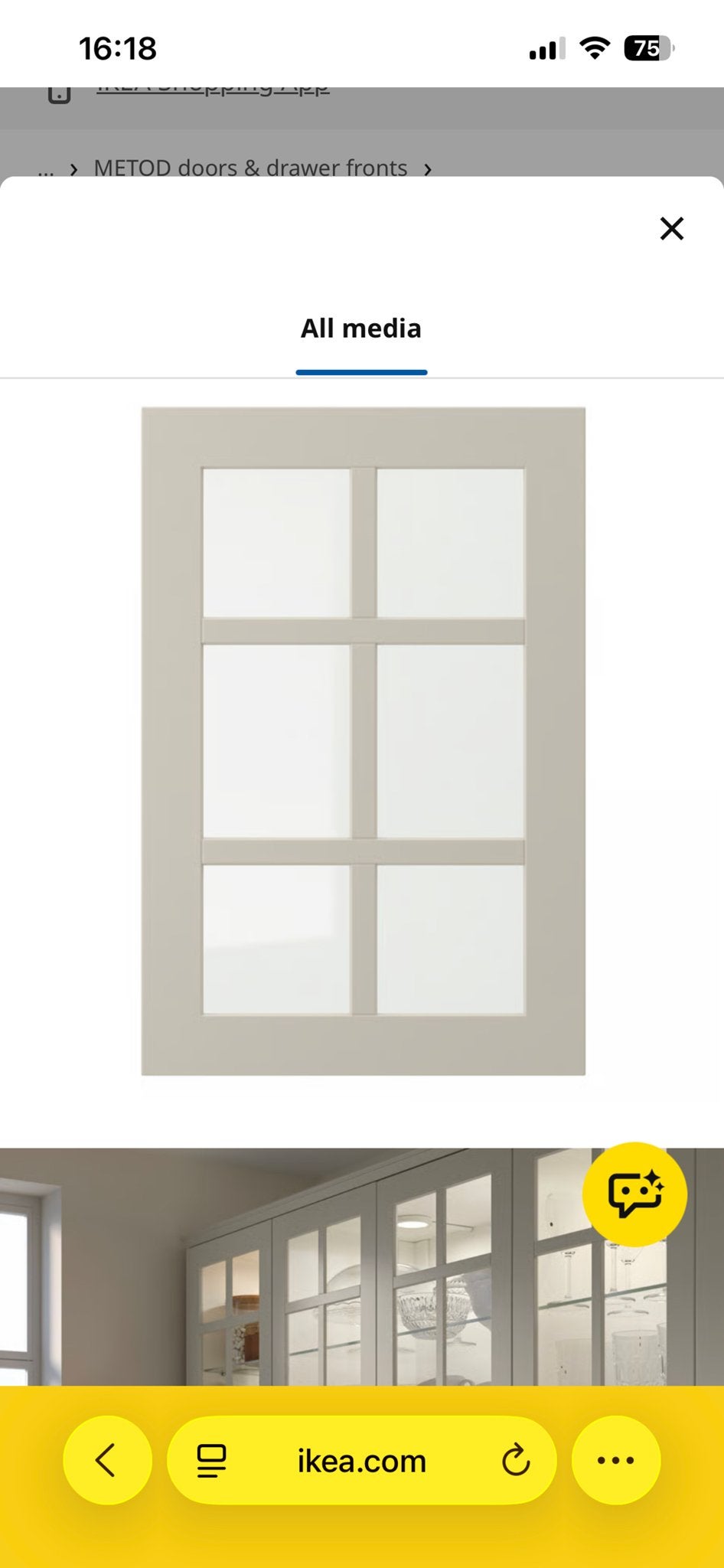 IKEA Stensund beige vitrine deur 40x60, Huis en Inrichting, Kasten | Vitrinekasten, Ophalen, Minder dan 50 cm, Nieuw, Glas