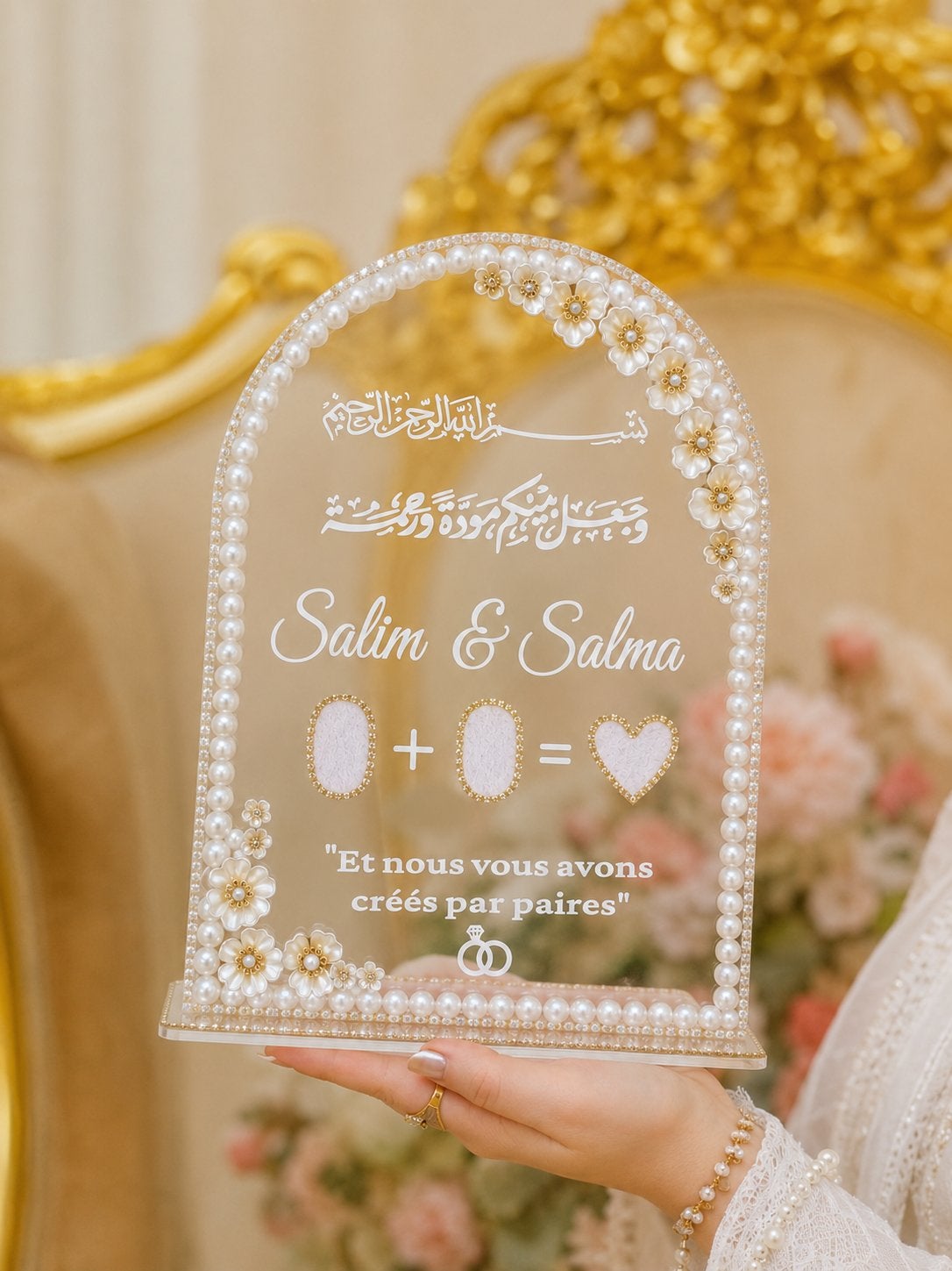 Luxury Personalized Wedding Acrylic Plaque, Nieuw, Kunststof, Ophalen of Verzenden, Modern