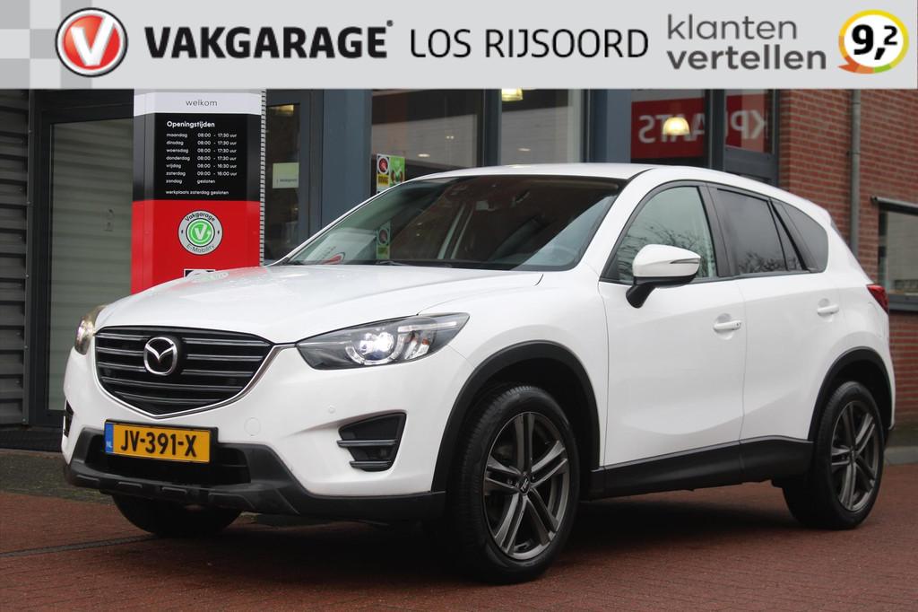 MAZDA Cx-5 2.0 SKYACTIV-G *GT* | Trekhaak | Camera | Navigat, Voorwielaandrijving, 1998 cc, 4 cilinders, 1290 kg