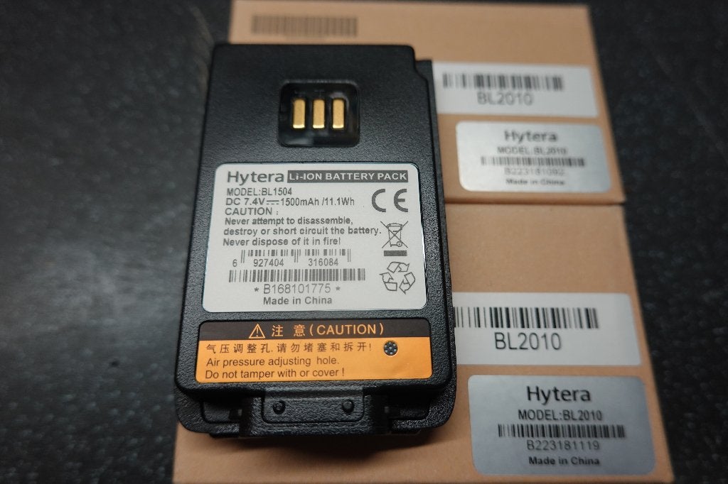 3x Hytera BL 2010/1504 accu (Nieuw), Ophalen of Verzenden, Nieuw, Minder dan 2 km, Toebehoren