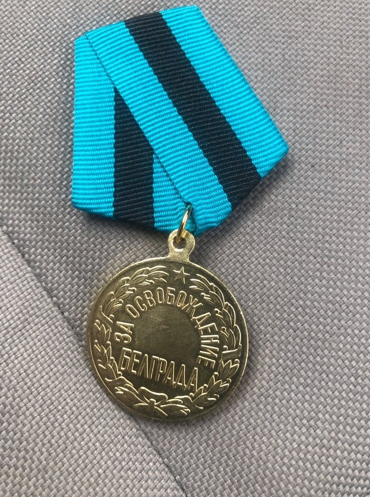 Russische Bevrijding Van Belgrade USSR Medaille CCCP, Verzenden, Overige soorten, Overige gebieden, Lintje, Medaille of Wings