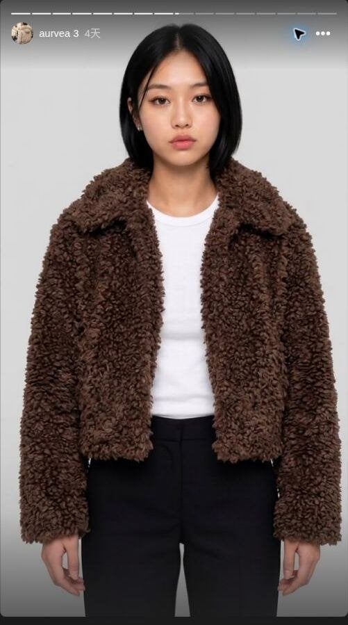 Nieuwe bruine teddy damesjas AURVÉA AV-001, Kleding | Dames, Verzenden, Nieuw, Maat 38/40 (M), Bruin