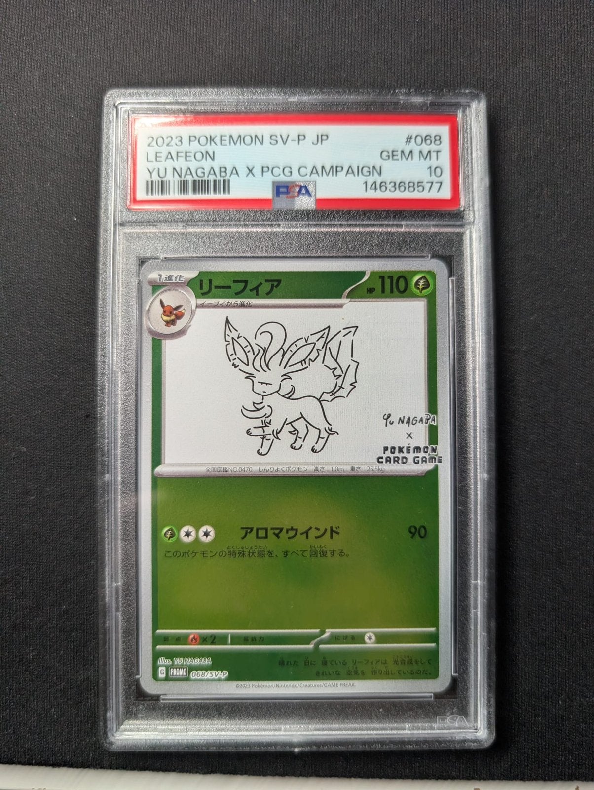 Leafeon 68 Yu Nagaba - PSA 10, Ophalen of Verzenden, Zo goed als nieuw
