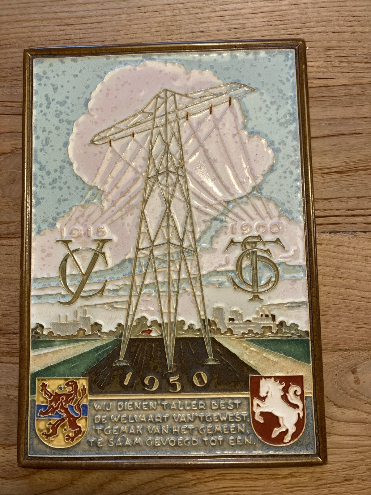 Zeldzaam Delfts wandtegel 'Wij dienen aller best' 1918-1950, Antiek en Kunst, Antiek | Wandborden en Tegels, Ophalen of Verzenden