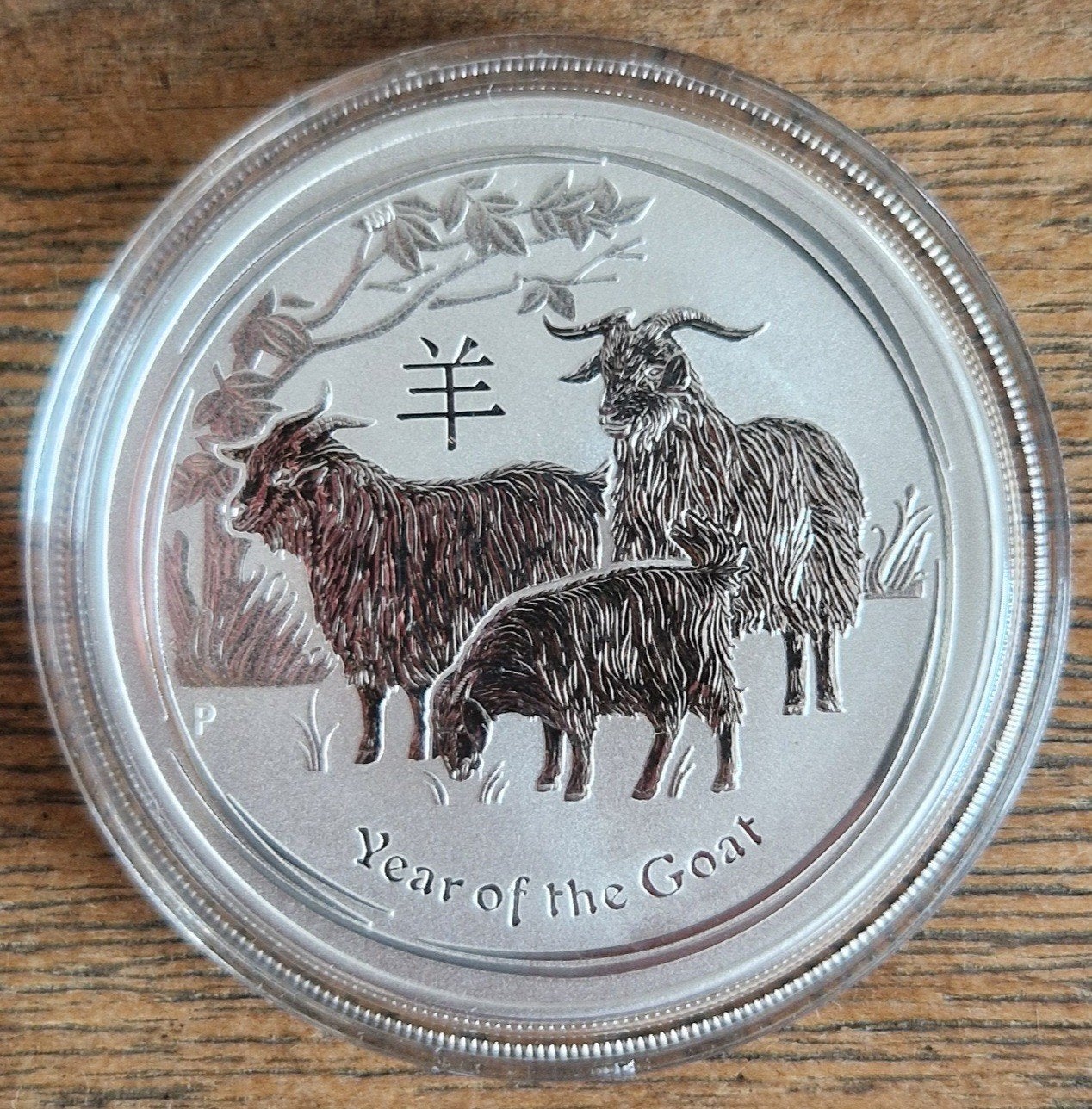 Lunar 2 Goat geit 2015 1oz BU, Ophalen of Verzenden, Zilver