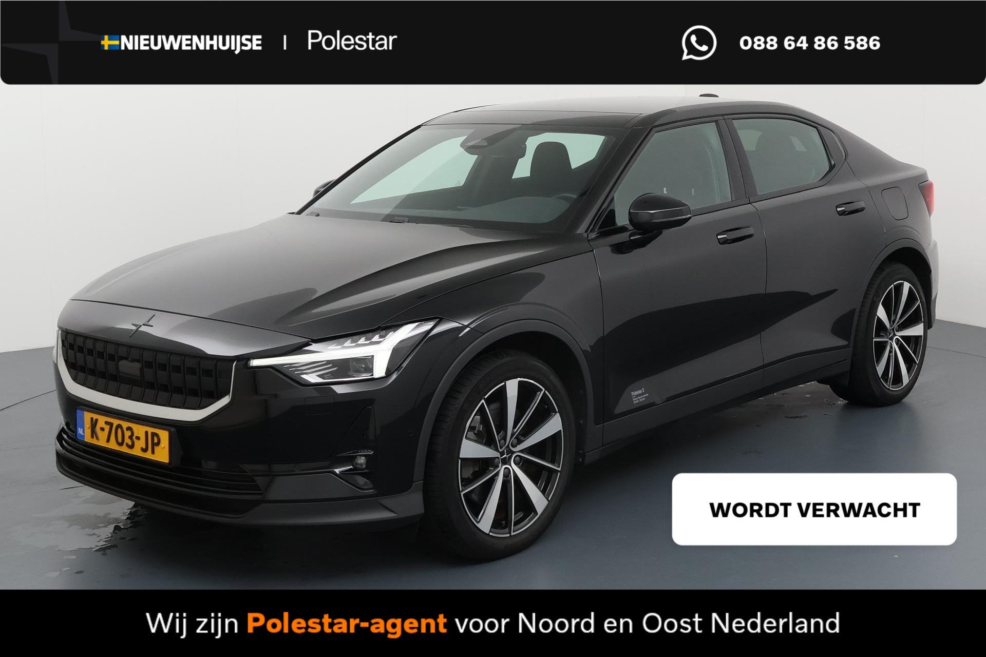 Polestar 2 Long Range Dual Motor AWD 78 kWh Launch Edition |, Stof, Gebruikt, 110 €/maand, Zwart