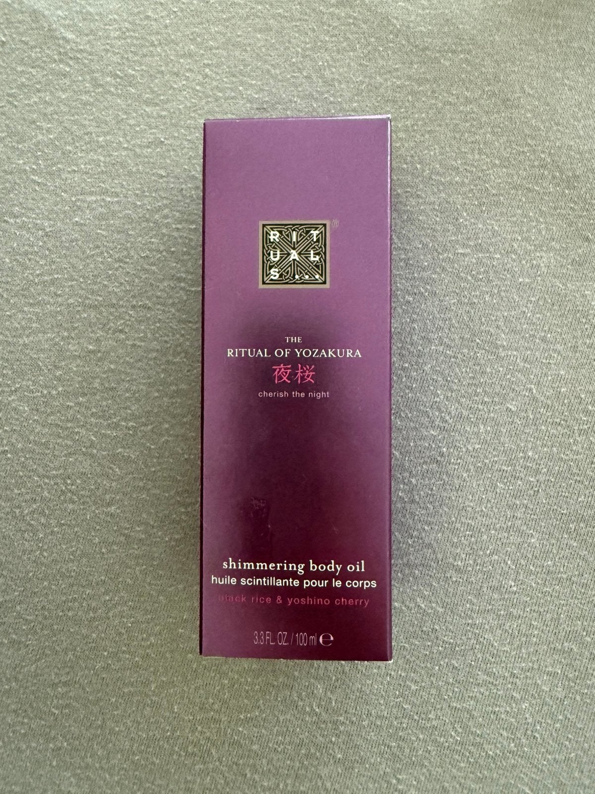 Rituals yozakura shimmering body oil, Ophalen of Verzenden, Nieuw, Bodylotion, Crème of Olie