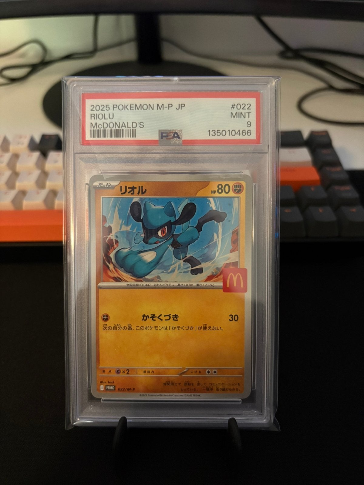 Pokemon - Riolu (022) PSA9, Ophalen of Verzenden, Zo goed als nieuw
