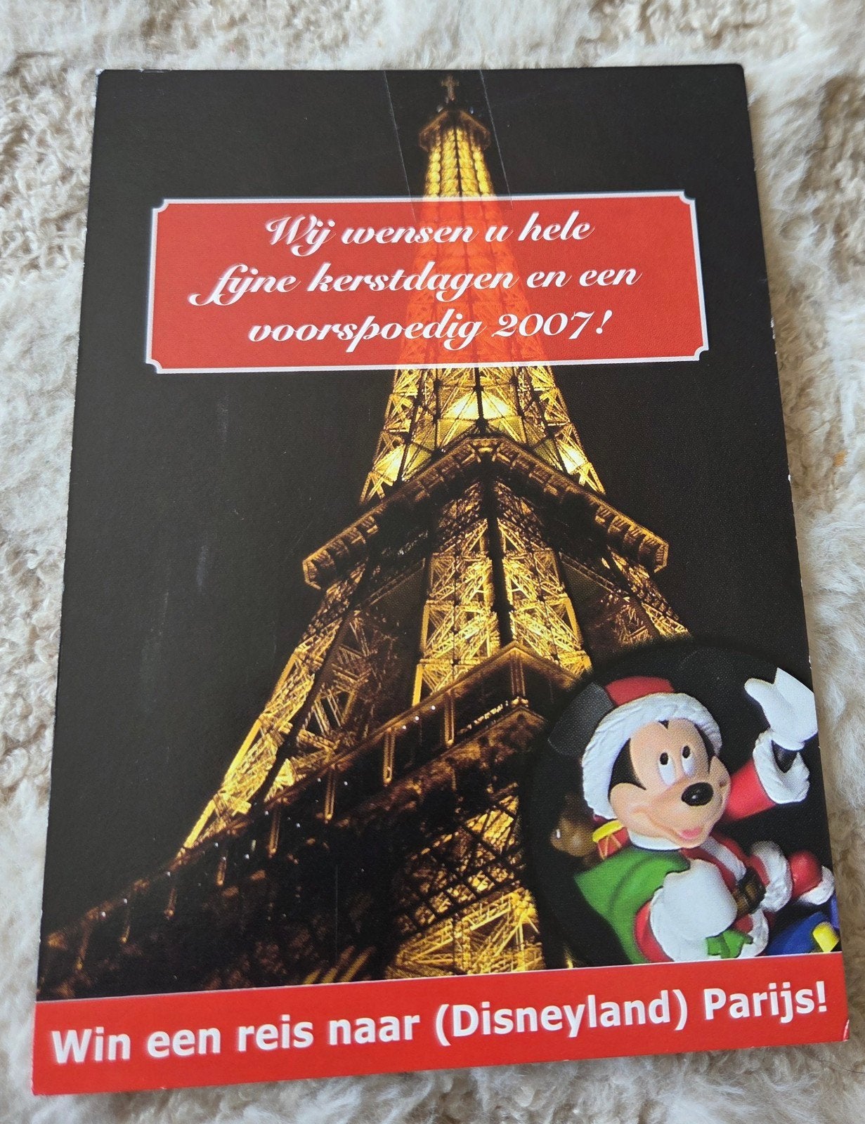 Disneyland Parijs 2007, Verzenden, 1980 tot heden, Ongelopen, Kinderen