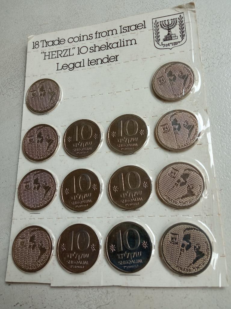 Israël 14 x 10 sheqalim 1984., Ophalen of Verzenden, Midden-Oosten, Setje