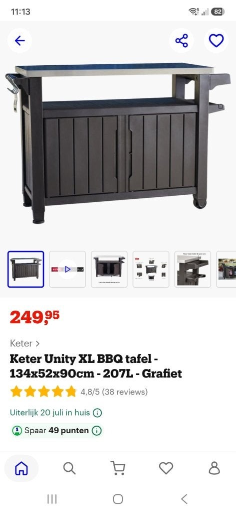Keter unity xl bbq tafel, Tuin en Terras, Buitenkeukens, Ophalen, Zo goed als nieuw, Keter, Gas