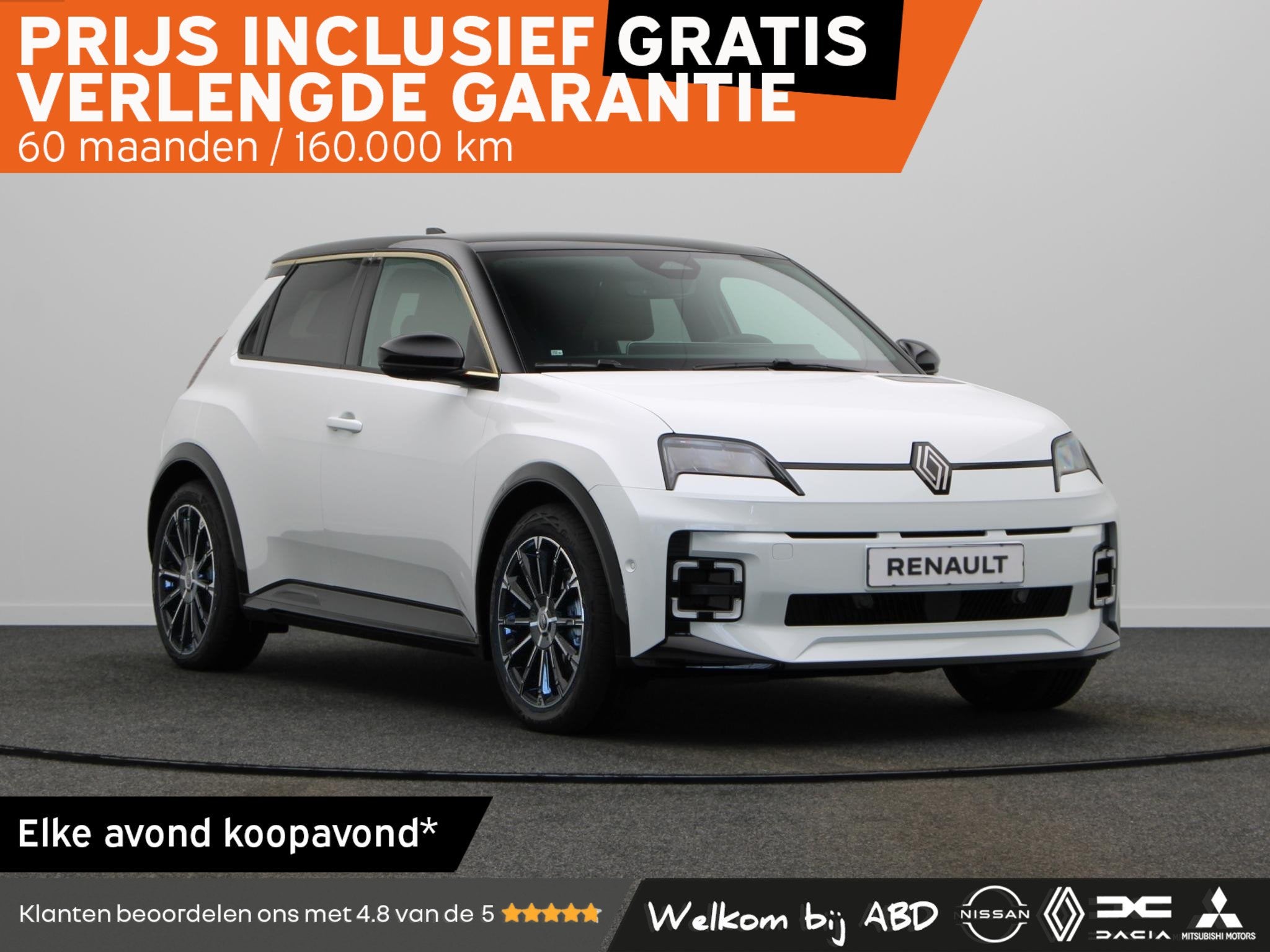 Renault 5 comfort range techno 52 kWh | Vijf jaar garantie |
