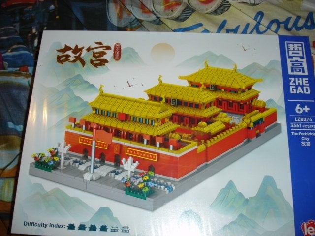 lezi de verboden stad nanoblocks, Ophalen, Nieuw, Overige merken