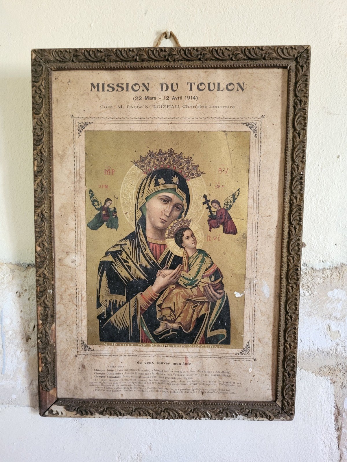 Franse brocante religieuze prent in lijst  / allegonda, Ophalen of Verzenden, Gebruikt, Kaart of Prent