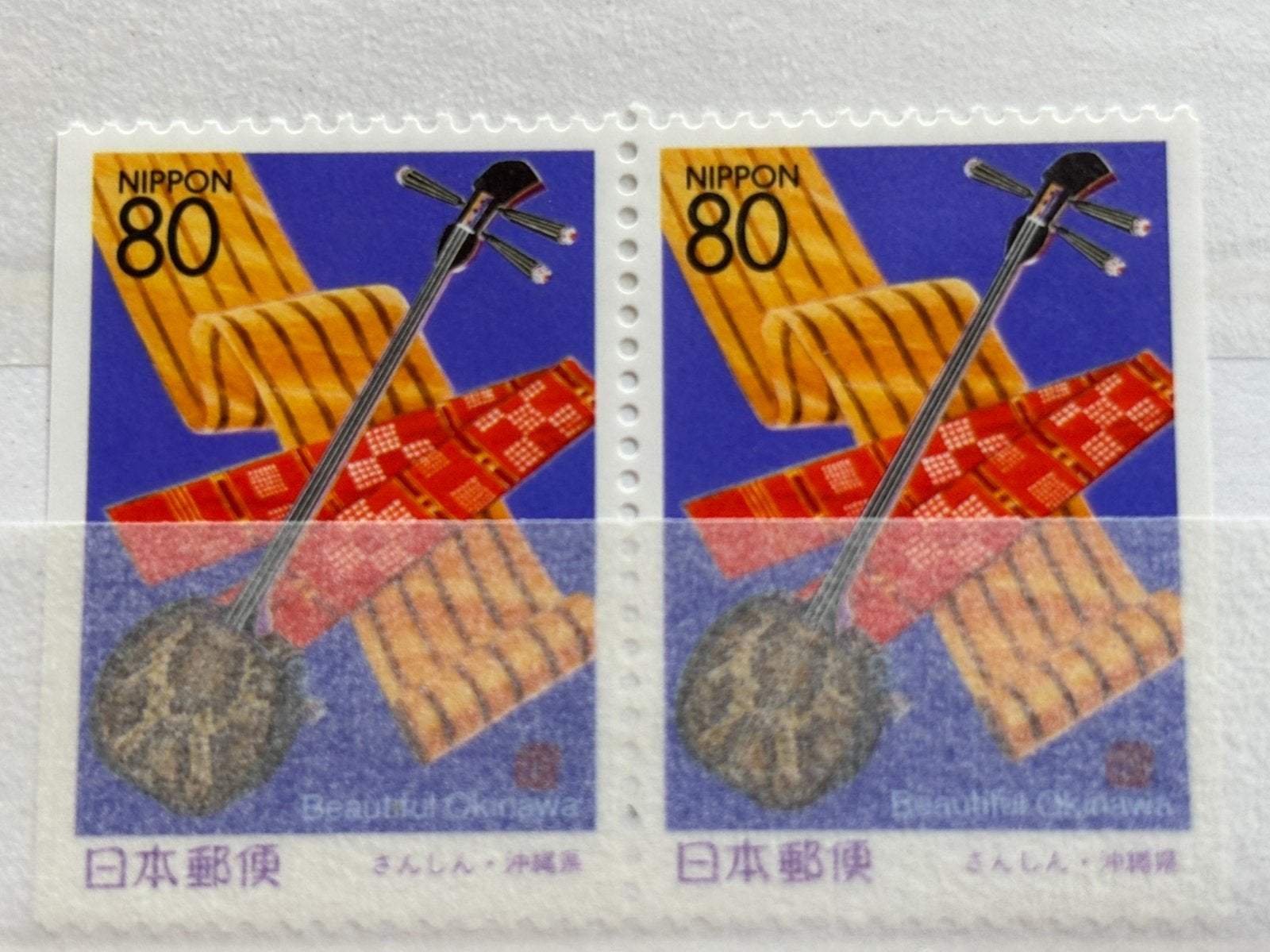 Japan 1998, Ophalen of Verzenden, Postfris, Oost-Azië
