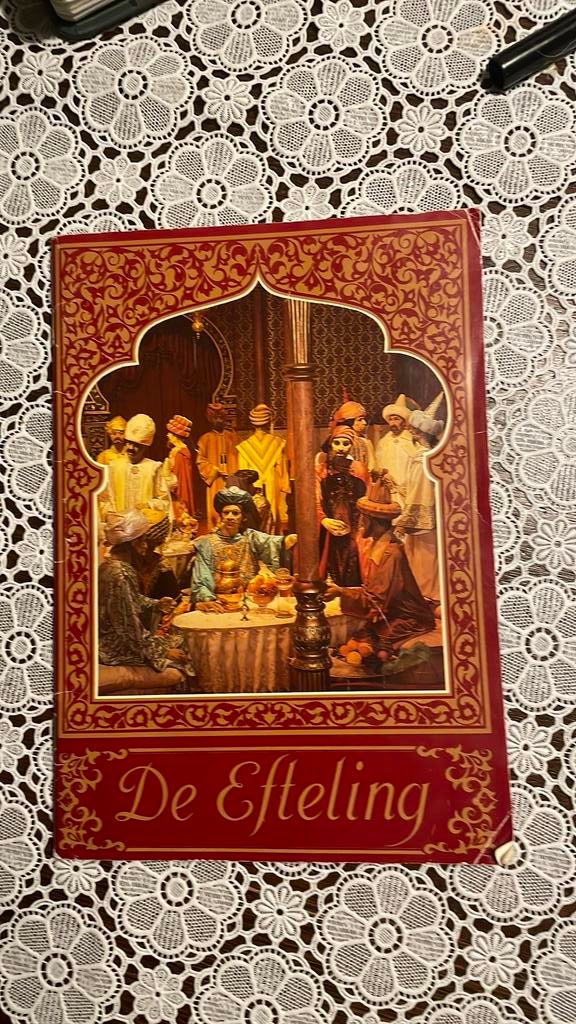 Efteling jaarboekje 1986, Verzamelen, Efteling, Ophalen of Verzenden, Zo goed als nieuw, Overige typen