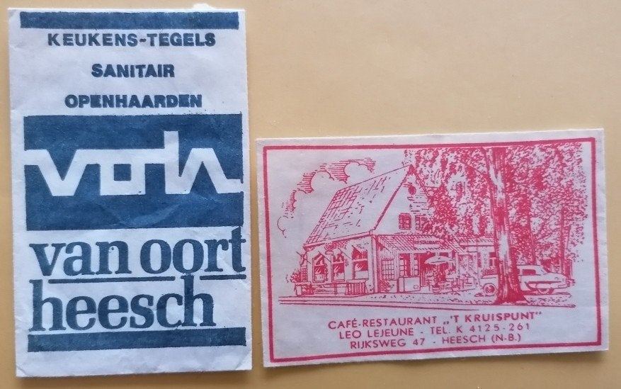 Heesch 452, Verzenden