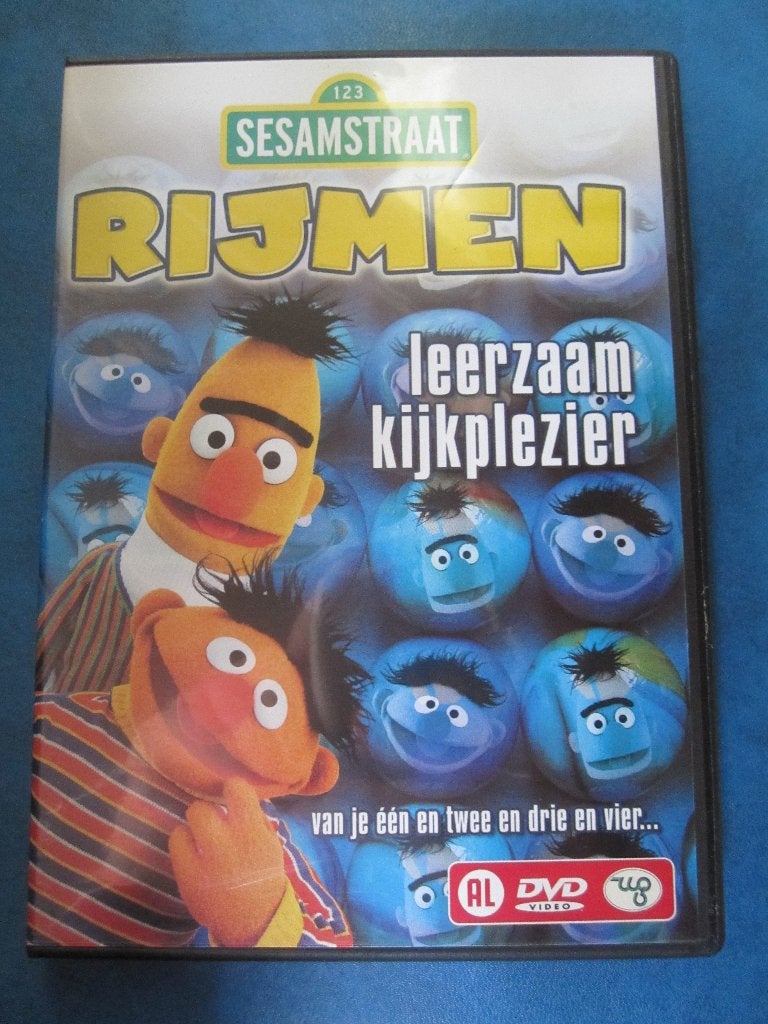Sesamstraat - Rijmen, Alle leeftijden, Tv-serie, Zo goed als nieuw, Educatief